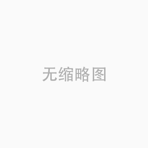 对焊弯头的检测 